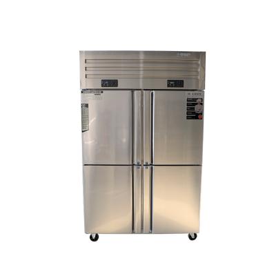 China Kitchen freezer Commercial vertical four-door double temperature refrigerator refrigerated refrigerated crisper stainless steel for sale