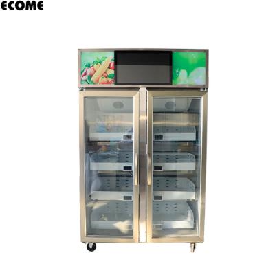 China hotel food cabinet industrial fridges and vertical freezer showcase fruits and vegetable display for sale