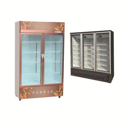 China beverage beer bottle display freezer Refrigerated supermarket display cabinet air cooled upright chiller for sale