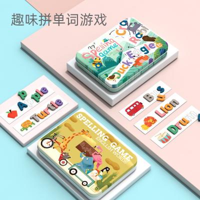 China Cognize Environmental Protection Wooden Toys Word Game Educational Spelling Alphabet Learning Card Baby Word Practice Early Study Spelling Toy for sale