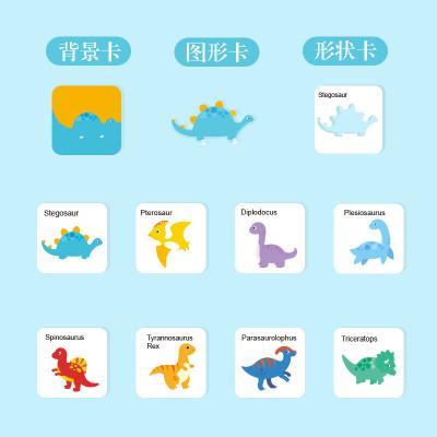 China Factory direct supply environmental protection wooden Montessori toys baby children knowledge puzzles game cartoon puzzle card assortment education game for sale