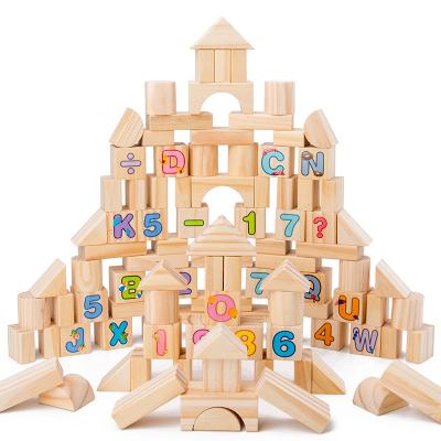 China Construction Toy New design montessori toys wooden baby building blocks building children toys for girl a gift for sale