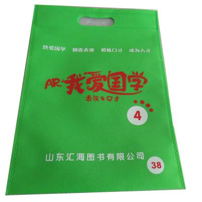 China PUNCH Custom Colorful Printing Shopping Logo Die Cut Nonwoven Shopping Bag D Cut Brand Nonwoven Bag for sale