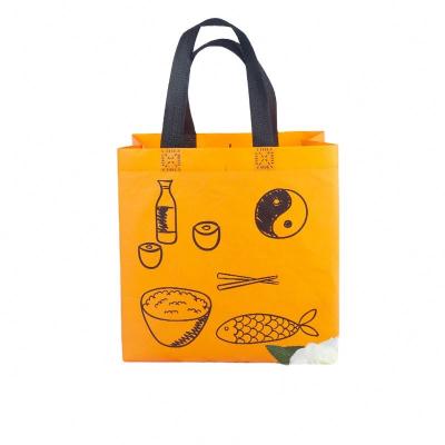 China Brand New Handled Non Woven Polypropylene Nonwoven Bag T-Shirt Bag Draws Tring Bag for sale