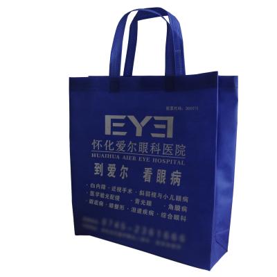 China Reusable Custom Handled Bags Logo Shopping Non Woven Bag pp Spunbond Nonwoven Fabric for sale