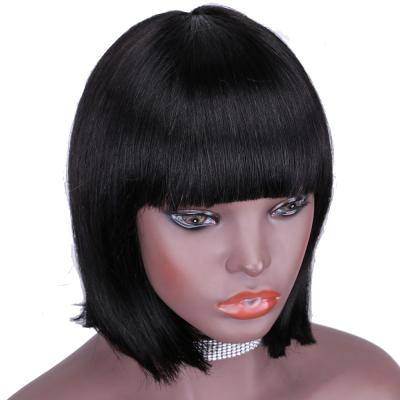 China Factory Price Soft Straight Thick Hair Lead Wigs,12inch Virgin Hair Lead Wigs With Bangs,Machine Made Brazilian Hair Lead Wigs With Bangs for sale