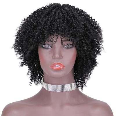 China Factory Price Soft Straight Thick Human Hair Wigs,12inch Curly Virgin Hair 9037 Wigs,Brazilian Hair Machine Made Wigs for sale