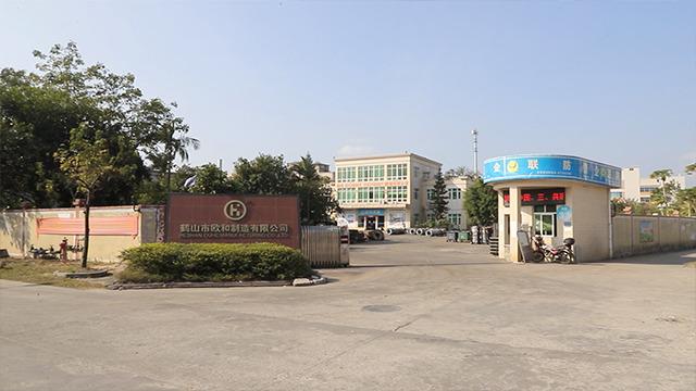 Verified China supplier - Heshan Ouhe Funriture Co., Ltd.