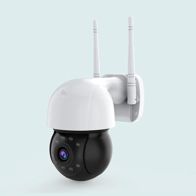 China Waterproof WIFI PTZ HD1080P V380pro Wifi IP Camera FULL COLOR NIGHT VISION Wireless IP Camera for sale