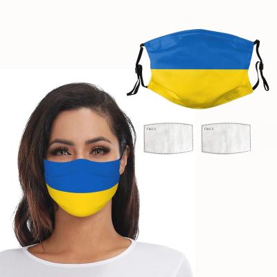 China PU Ukraine Flag Facemask Fabric Cotton Cloth Party Three-Dimensional Dustproof Masks for sale