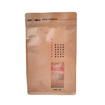 China China Supplier Recyclable Custom Resealable Holder Pouch Pet Food Dog Treats Bag Dog Food Packaging for sale