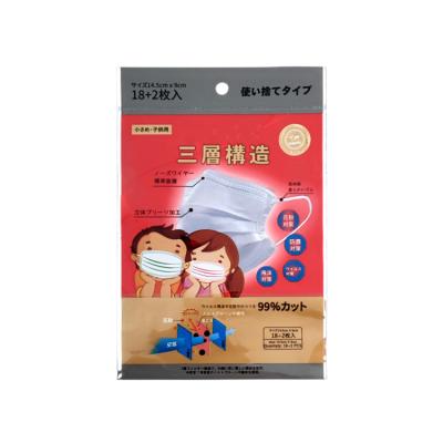 China Popular Stand Pouch Moisture Proof With Zipper Food Bag Food Packaging Snacks Packaging Foil Edible Packaging Bag for sale