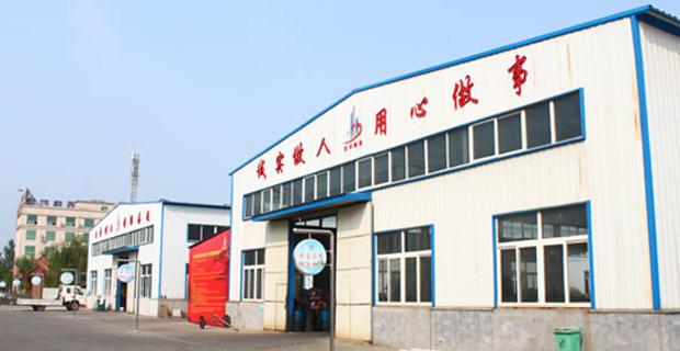 Verified China supplier - Yanggu Dongrun Construction Machinery Co., Ltd.