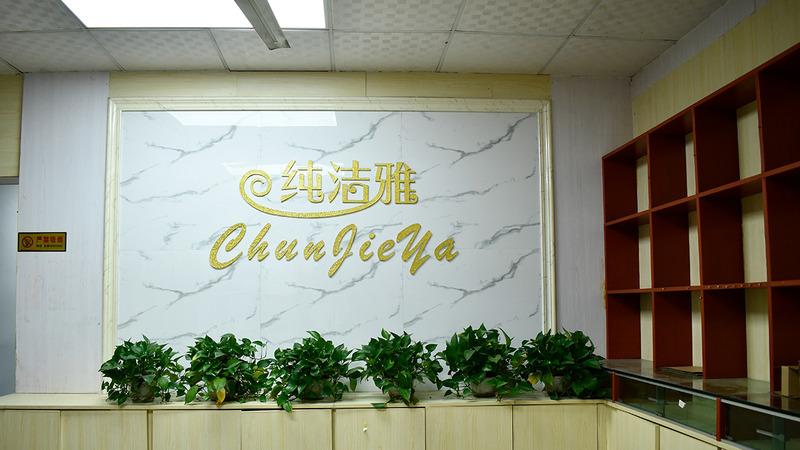 Verified China supplier - Dongguan Chunjieya Makeup Equipment Co., Ltd.