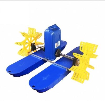 China Floating Aquacuture Fish Farming Paddle Wheel Aerator 1.5hp 2hp Aeration Fish Pond Paddle Wheel Aerator for sale