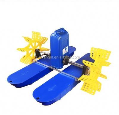 Κίνα Aquacuture fish farming paddle wheel aerator for fishi farming fish pond paddle wheel aerator προς πώληση