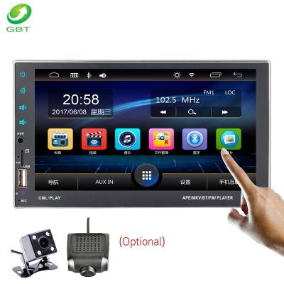 China AUX player. BT Mirrorlink USB FM Car MP5 Auto Radio 7 2 Din HD Touch Ability Screen Digital Display Stereo for sale