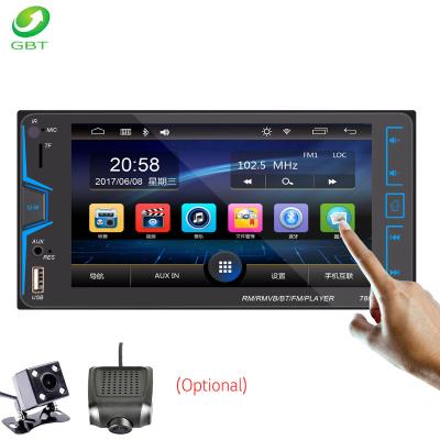 China Stereo for AUX player. Toyota DVD 7 inch 2DIN SD USB FM BluetoothSTEREO capacitance screen mirrorlink car mp5 for sale