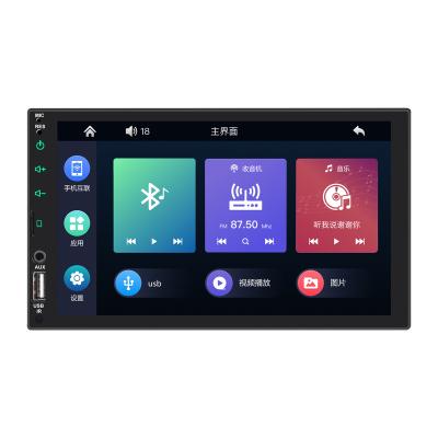 China 7 Inch Din Car Radio Androidauto BT FM Mirror Link 2 Universal Car Stereo Car DVD Player for sale