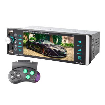 China HANDS-FREE DVD Player For Car 1 Din 5inch Vehicle Wholesale Universal FM Radio Player With SWC Rearview Car MP5 Player for sale