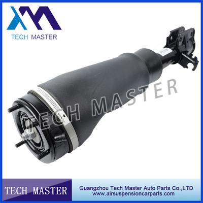 China Land Rover Air Suspension for Range Rover Air Shock Absorber LR032567 LR032560 for sale