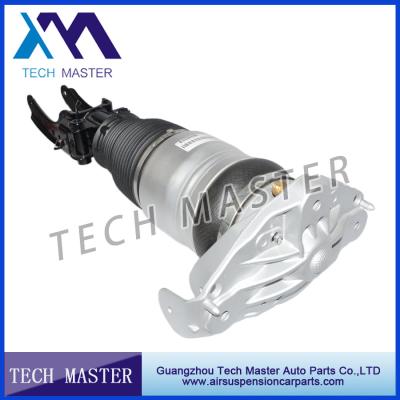 China Air Spring Strut For Audi Q7 , Air Bag Shocks OEM 7L6616039D , 7L6616040D for sale