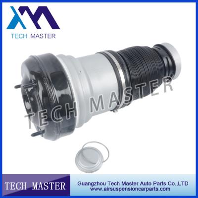 China Rubber Steel Aluminium Air Suspension Springs For Mercedes Benz Airmatic Shock Strut for sale