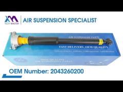 Tech Master TMAIRSUS rear coil spring shock for BENZ C204 complete 2043260200