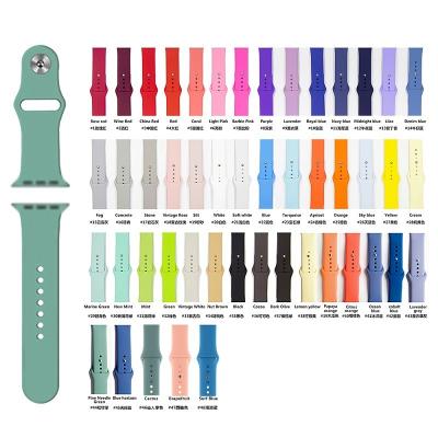 China Silicone Rubber Smartwatch Strap Apple Smart Watch Strap for sale