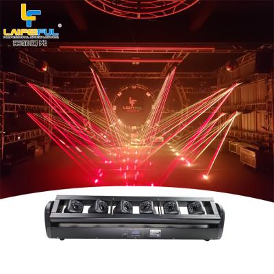 China LANDSCAPE Lightful Hot Sale 12W RGB Laser Light Display Bar Lightful DJ Disco for sale