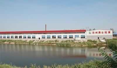 Verified China supplier - CANGZHOU WARRIOR OUTWARD BOUND APPLIANCE CO.,LTD