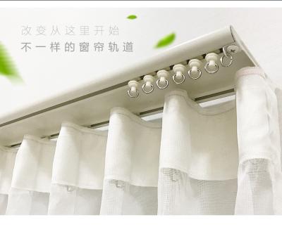 China High Quality Minimalist Home Decor Double Track Curtain Roll Blind Tracks Double Track Curtain for sale