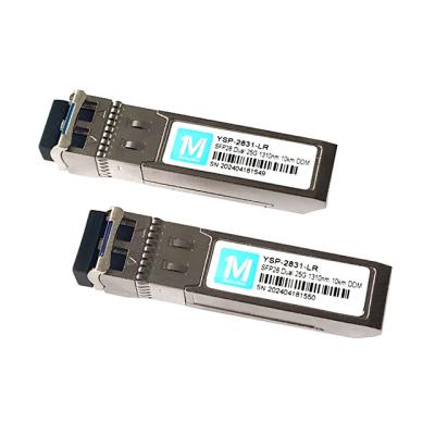 China 25G SFP28 Duplex 10km 1310nm LC DDM SMF 25GB Optical Module Singlemode SFP28 Module for Long-Distance Network Connection for sale