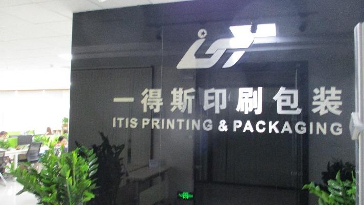 Verified China supplier - Shenzhen ITIS Packaging Products Co., Ltd.