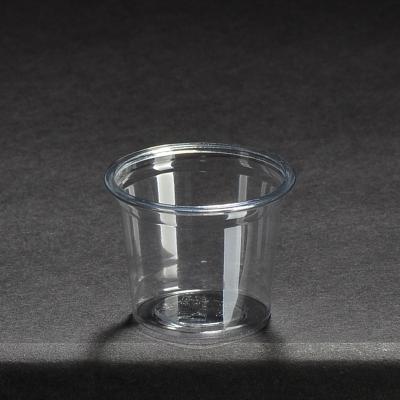 China 1OZ Single Wall Mini Round Disposable PET Sauce Cup With Clear Lid Party Cup For Drink Food Tasting for sale