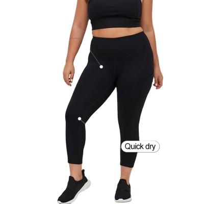 China Breathable Custom Fitness OEM Waist Tight High Butt Lift! crack! Plus Size Womens Yoga Pants Logo Leggings for sale