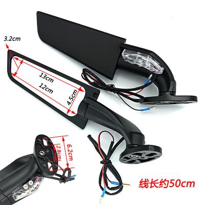 China Universal Rearview Mirror 2PCS Motorcycle Modified Motorcycle Mirrors LED Light Indicator Wind Wing Adjustable Rotating Rearview Mirror Motorcycle Parts for sale