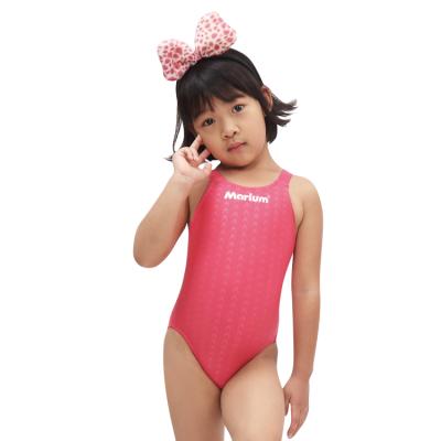 China Breathable Custom Girl Racing Swimwear Children Shaping Swimsuit Children Suits for sale