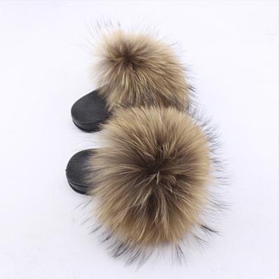 China Light Weight Promotional Exquisite Plush Fluffy Girls Flat Slippers Products For Kids for sale