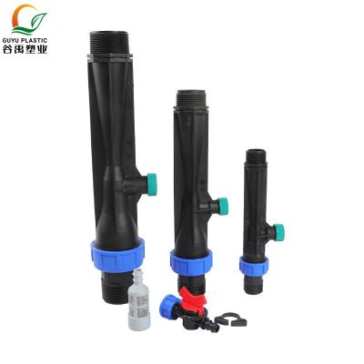 China Irrigation Plastic Filter AIGER Agricultural Irrigation Automatic Disc Smoothing Plastic Water Filter for sale