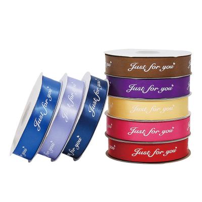 China Custom gold foil metallic 3d embossed printed gift polyester satin ribbon with logo ribbon embossed logo ribbon for sale