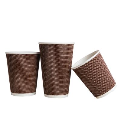 China 2020 Biggest Factory Sale Disposable Paper Juice Logo Ripple Printed Disposable Paper Coffee Cups for sale