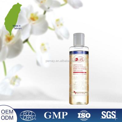 China Toner Centaurea Flower Petals Herb Noursing Skin Toner for sale