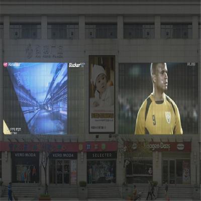 China Star Sports Live Cricket Match LED Glass Display On The Building for sale