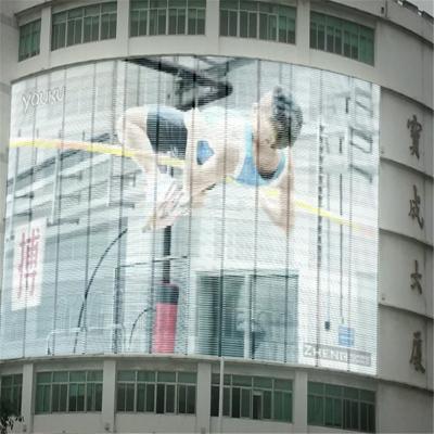 Chine le fond d'étape visuel mené d'écran d'affichage de rideau a mené le grand écran d'affichage à vendre