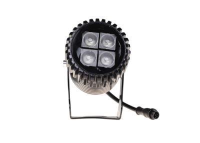 China luz inteligente impermeable del punto de 4W gu10 LED con la función de la reacción en venta