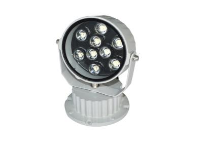 Chine 6 lumière de tache du Cree LED du watt DMX12 extérieure, projecteur de lumière de Dimmable LED à vendre