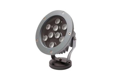 China High Lumen 9W RGB Full Color LED Outdoor Spot Lights For Park / Station for sale