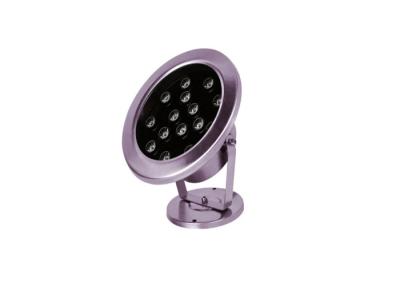 中国 スプレーの噴水のための強力な Epistar/クリー族海洋 LED の水中ライト 販売のため