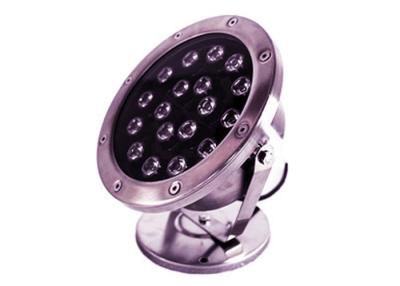 China Las luces subacuáticas decorativas de 18w LED, piscina de IP68 LED se encienden en venta